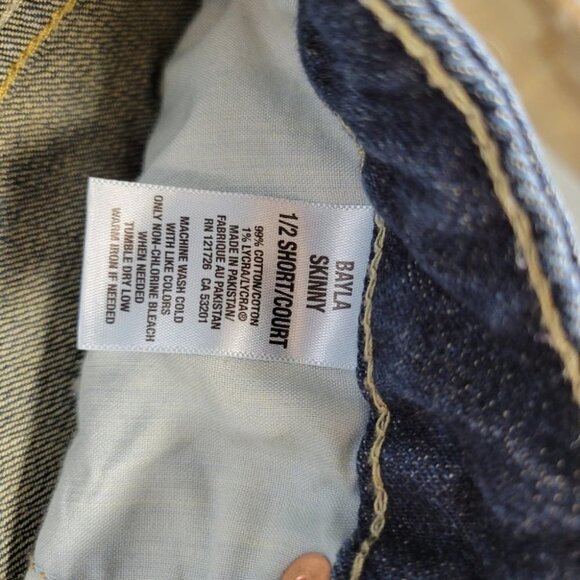 Aeropostale  Skinny Jeans - Picture 4 of 4